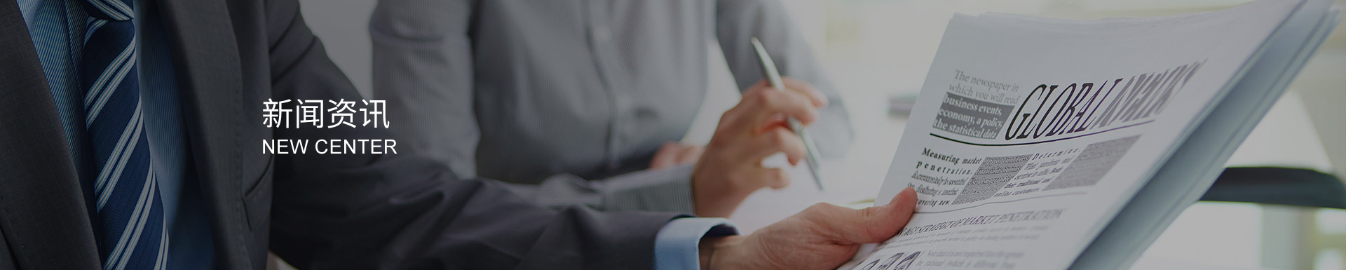 应急救护培训模型如何应用于学校教育？