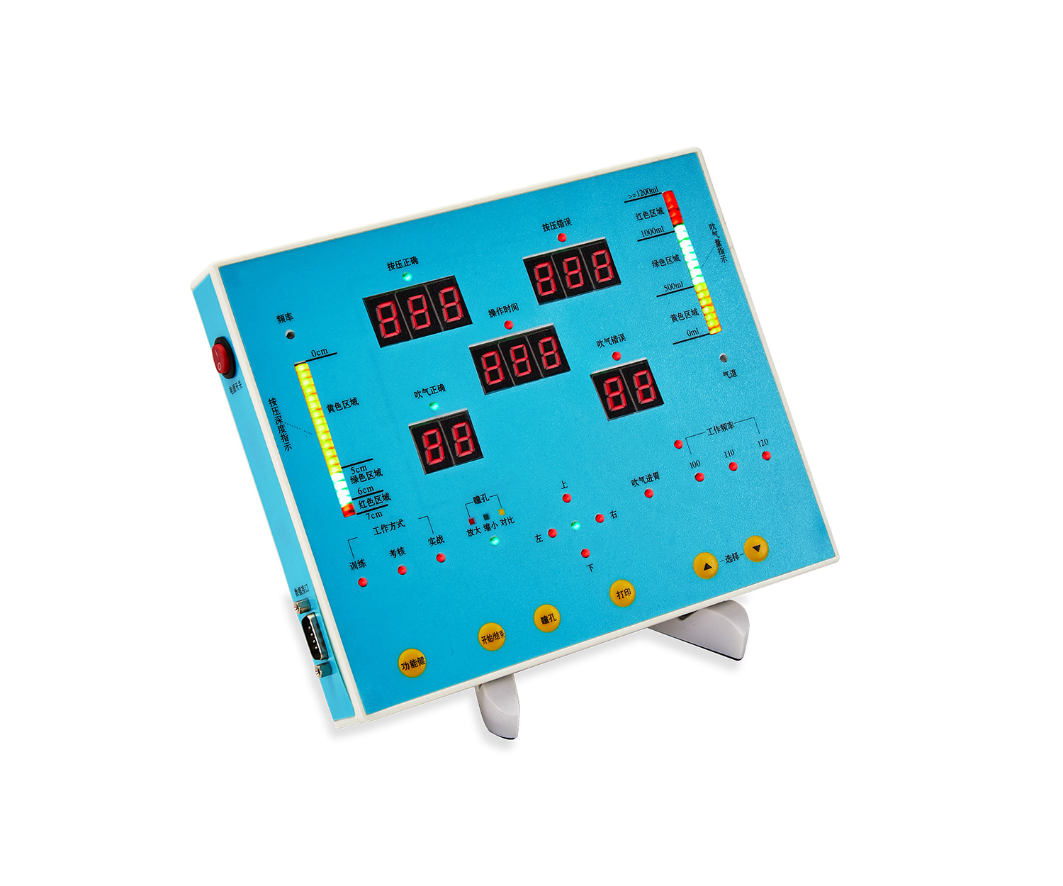 高级自动心肺复苏模拟人实战考核机